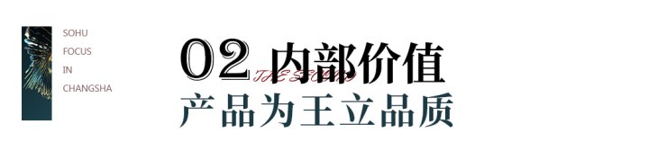 搜狐焦点|用这些公式算出的“六边形”楼盘,该出手时就出手!