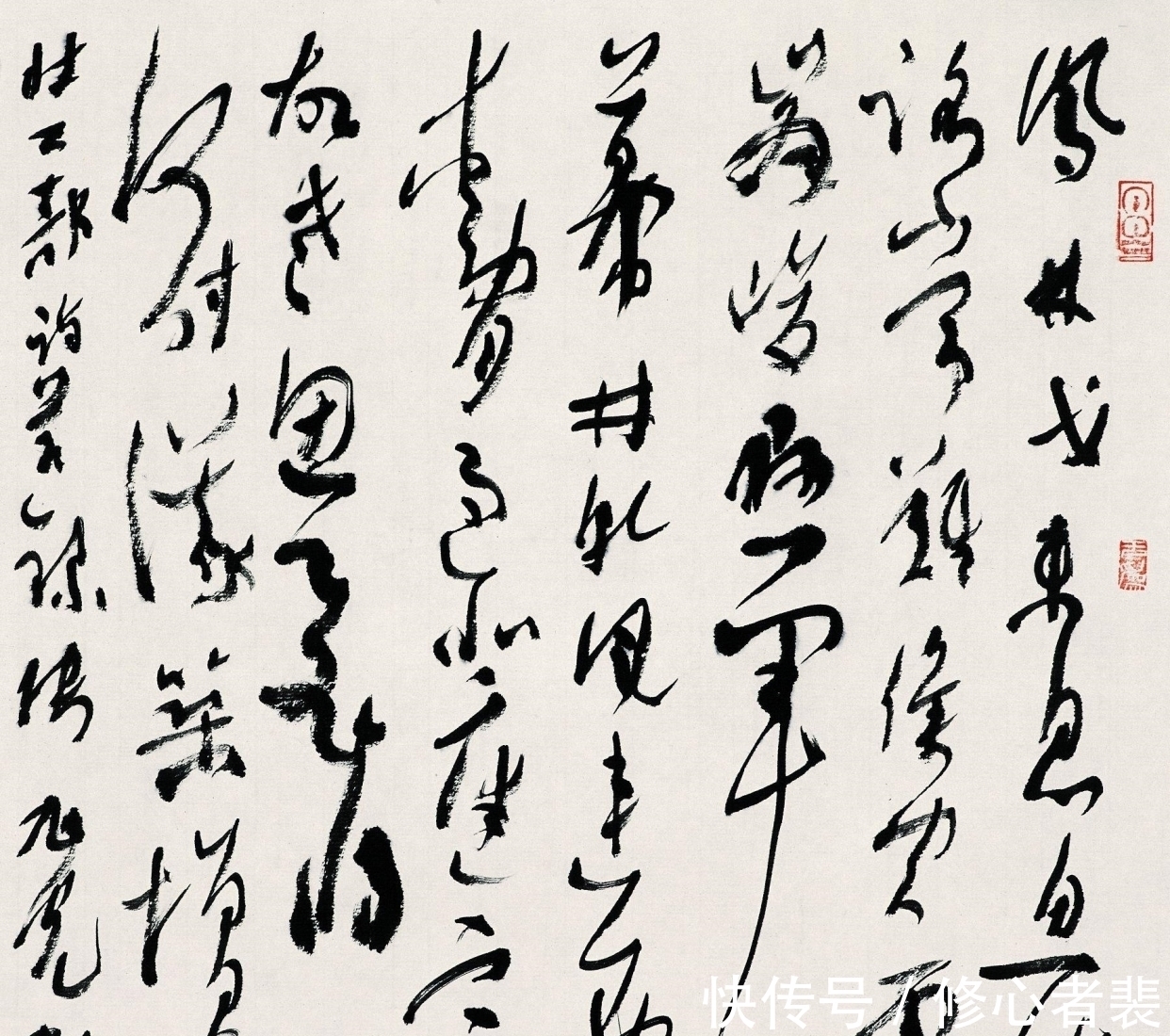 赵之谦!范曾一句“当今书法家,老夫第一”,像一个耳光,抽了书法界的脸