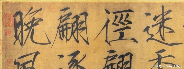 历史|中国历史上最爱搞文艺工作的皇帝!