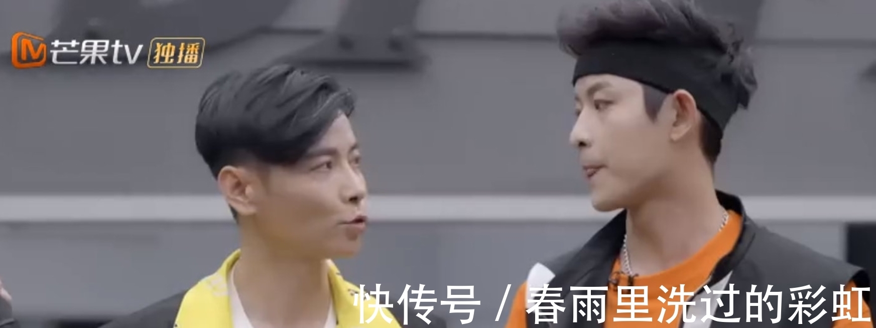 二公|哥哥四公结果曝光,敖犬打破皇族说成赢家,布瑞吉刘聪淘汰意难平