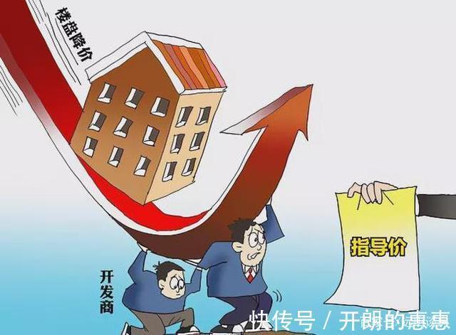 棚改户|被楼市“误伤”的群体,棚改户出现“负资产”,面临三种选择