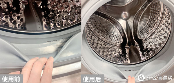 买多不如买对,2021最强全屋清洁好物大合集,超实用!不踩雷!