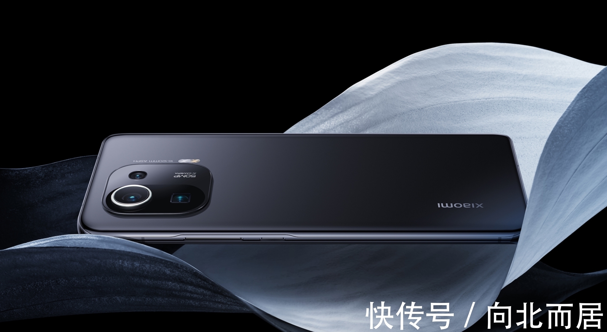 双12|小米双12劲惠率先开启，MIX4、11Pro、11Ultra售价直降，机不可失