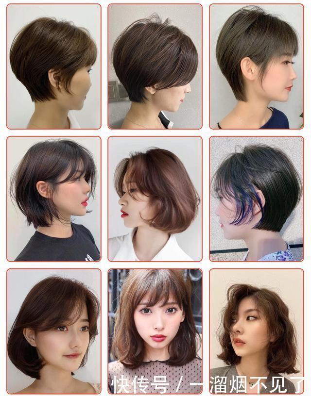 特征|我观察了100多款短发,发现好看的短发都有这3个特征,你看对不对