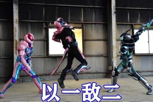 女演员|假面骑士利维斯皮套已出现破损,一辉对女演员心动,这回绷不住了