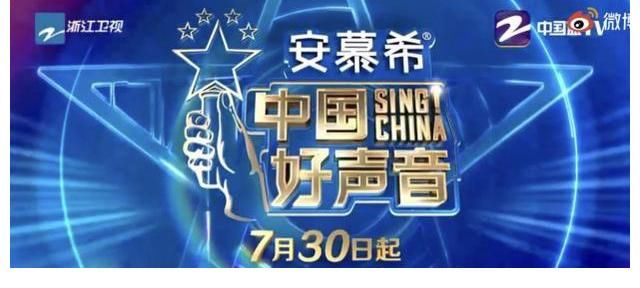转椅|《中国好声音2021》“模式大升级”？助教导师的作用在哪里？