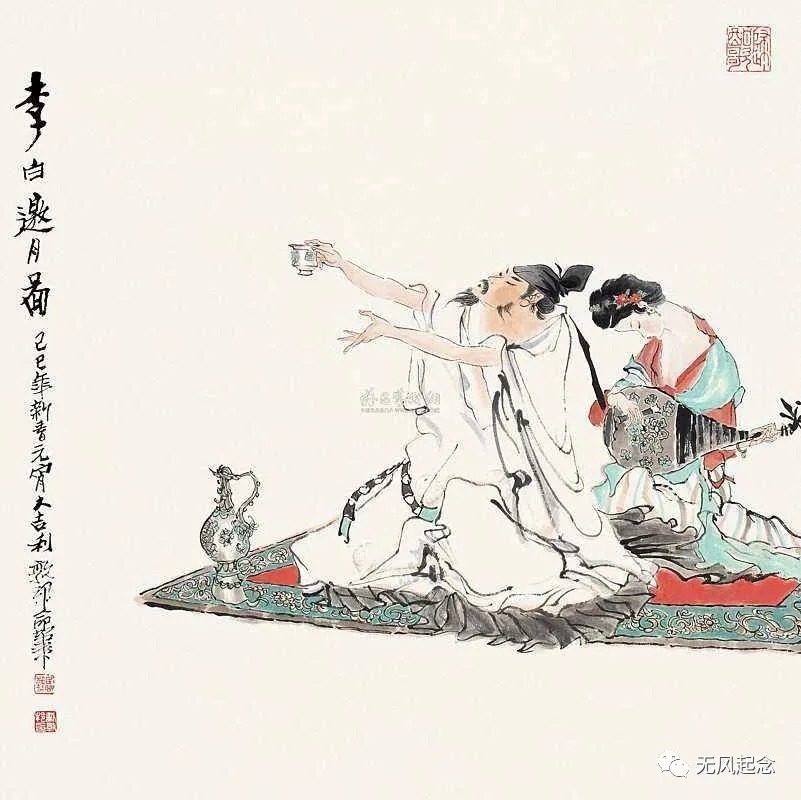 唐高宗#李白一辈子仅工作3年,却整天游山玩水,他哪来的那么多钱?