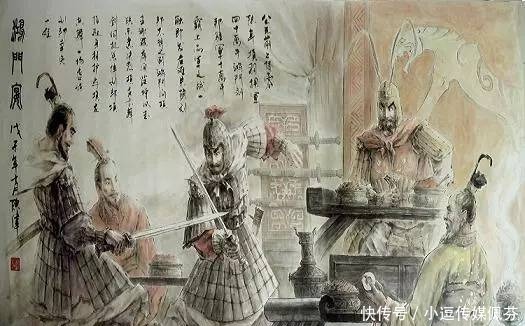 徐州|智者张良：放得下才能保得住！