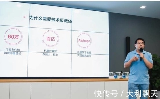 人工智能|又一位技术大牛出走!字节视觉技术负责人王长虎离职
