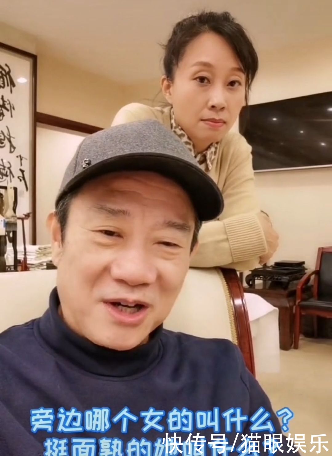 央視名嘴趙保樂曬近況,眼袋下垂顯老態,曾是售貨員卻被馮鞏看重
