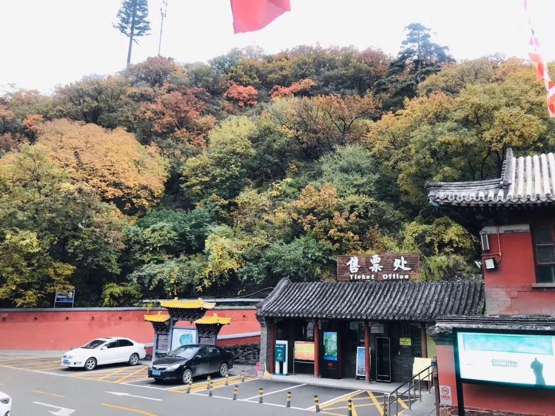  门头沟|古寺有灵知秋日，芳华无限在戒台——到门头沟最美的寺庙打卡