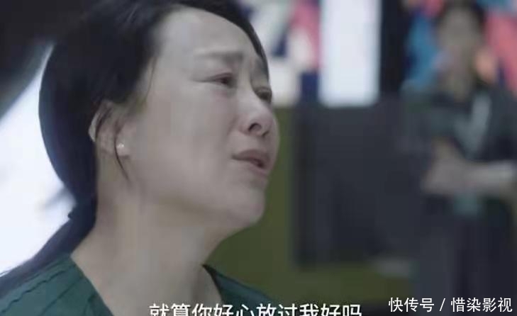 《小舍得》：人嫁进来了却不给名分，张国立婚前房产拒加后妻名字