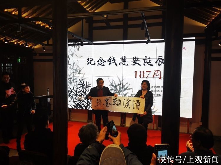  人气|纪念钱慧安诞辰187周年！高桥打造人气传统文化交流平台