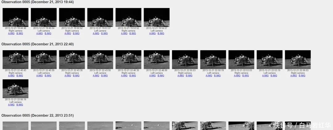 宇宙天体有颜色吗？为了解答，有人把相机带上了太空