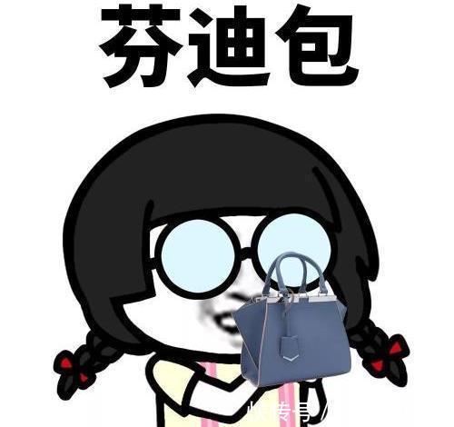 |开心笑话:上公交就看到一中年大叔不知何故在骂着司机