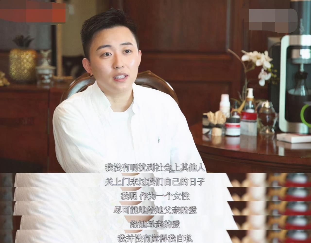 生子|29岁叶海洋花50万买精生子，一个人当爹又当妈，现状让人羡慕