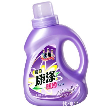 衣物|衣物除菌液可以当洗衣液用吗