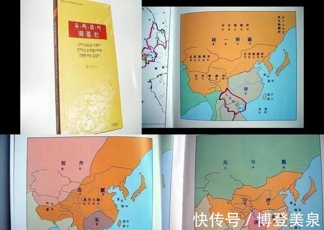 美国历史|美日韩三国历史教科书，都是怎么描写中国的？没有对比就没有伤害