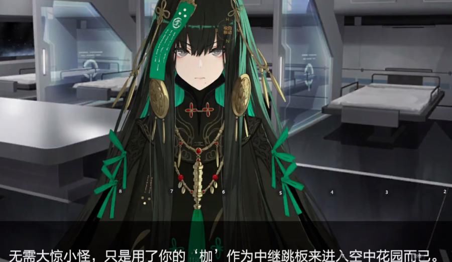 曲和指挥官|《战双帕弥什》曲的好感度剧情太甜，库洛为“舔”玩家，让曲拼命倒贴