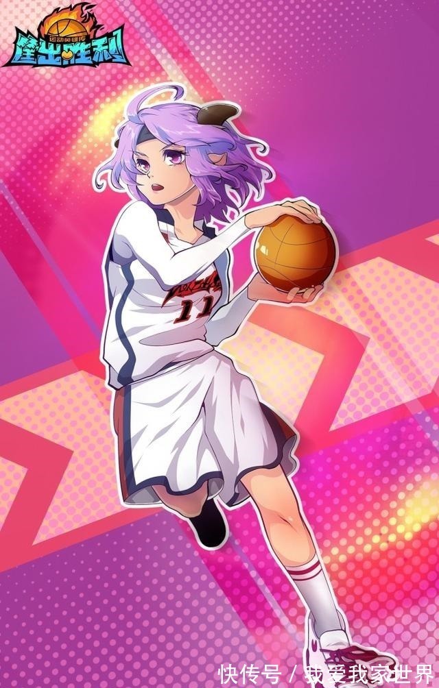 拟人化|庆贺喜羊羊与灰太狼16周年,框出胜利拟人化,这个喜羊羊有点帅!