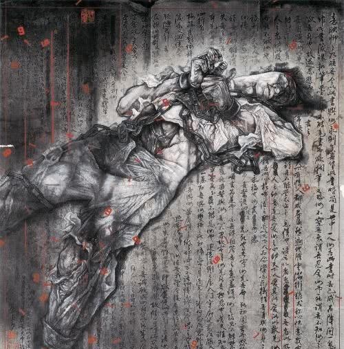 革命先烈|汉历4717年四月初五：汉族革命志士林觉民英勇就义109周年纪念