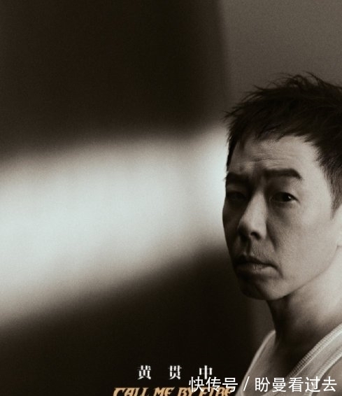 山鸡哥|以情怀为卖点，大龄男艺人再就业，他们的舞台怎么样？