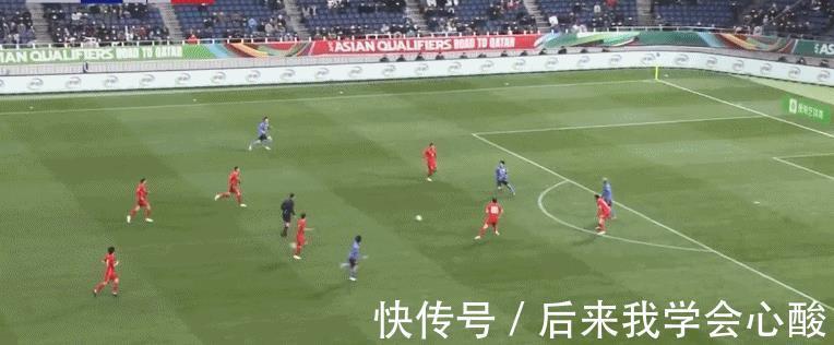 郑铮|蒋光太零封豪言被打脸?表现仍是国足本场最佳,阿兰拼出两次机会