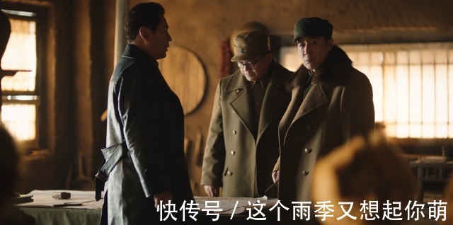 刘亚楼|大决战于和伟展现出角色另外两副面孔,有时有心机,有时柔弱!