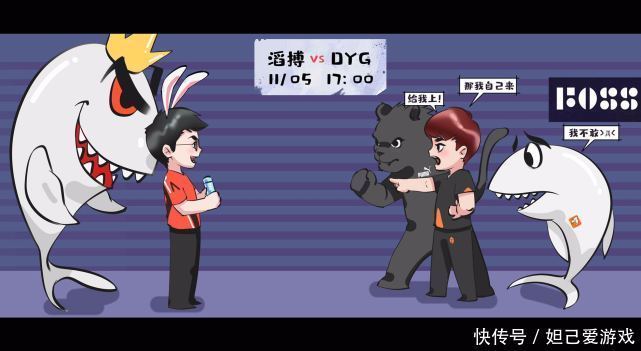 EDG|11战10负1积分？EDG已经确定出局！无缘季后赛且错过冬冠