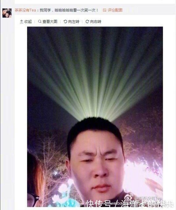 |开心一笑，爆笑图片段子：快睡觉！大晚上我上哪儿给你找公猫去