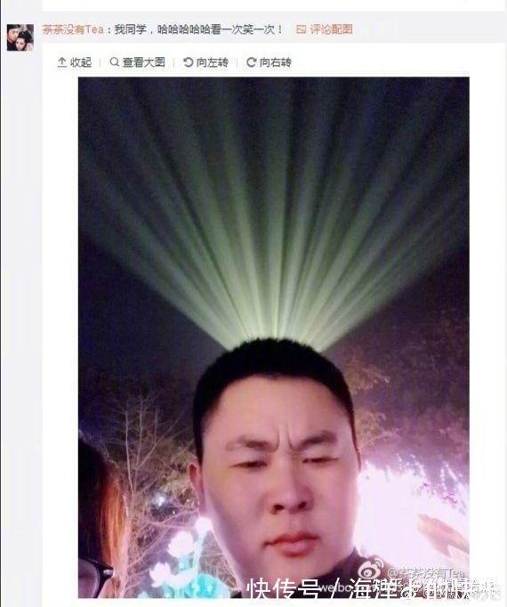 |开心一笑,爆笑图片段子:快睡觉!大晚上我上哪儿给你找公猫去