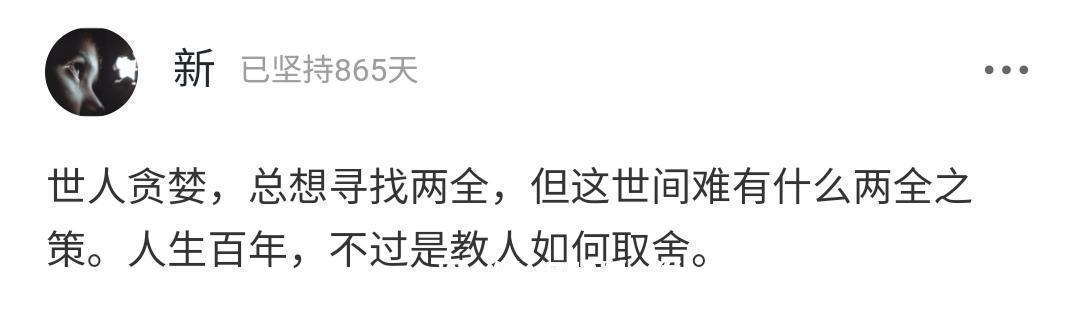 月薪|“花140万留学，回国月薪仅4000”：混日子的人，终于被打脸