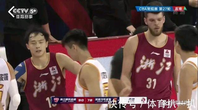 中锋|邱彪二遇浙江男篮放弃双塔,恢复一大四小吃苦果