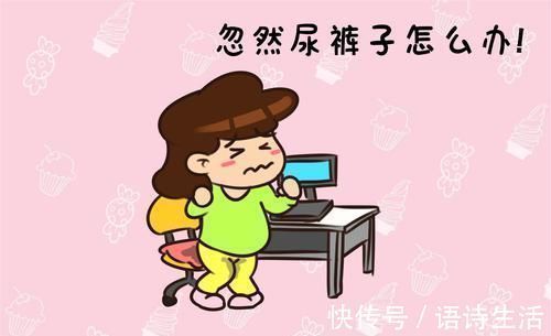 孕周|不同孕周“变化表”出炉，准妈妈请结合孕况自查，你达标了吗？