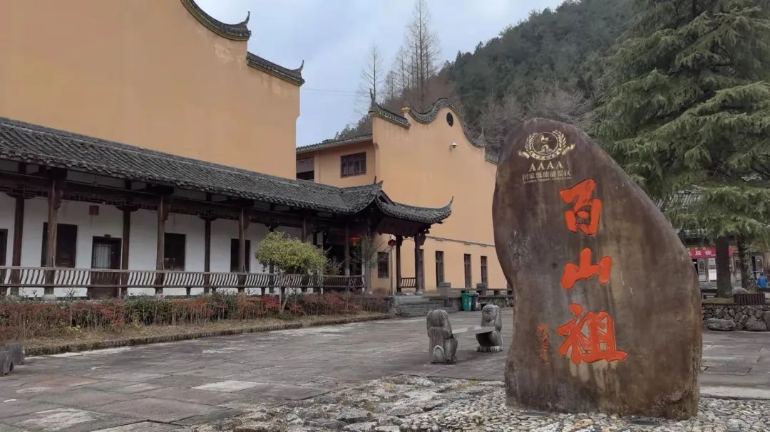 藏在浙西南偏远山区的一座自然教育中心！