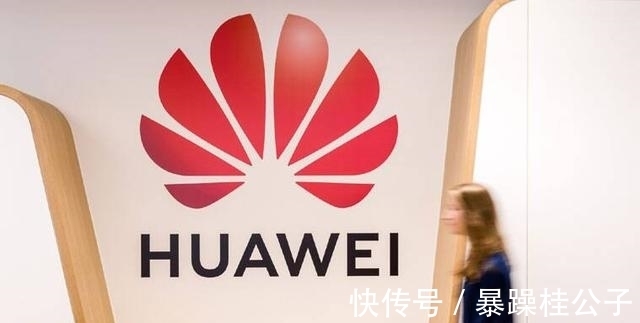 华为电信|外媒：尽管遭到美国打压，但华为电信设备市场占有率仍全球第一