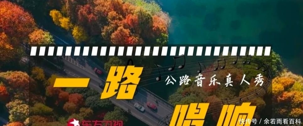 歌手 三档全新卫视音乐综艺,拟邀嘉宾阵容里都有周深,为他感到高兴