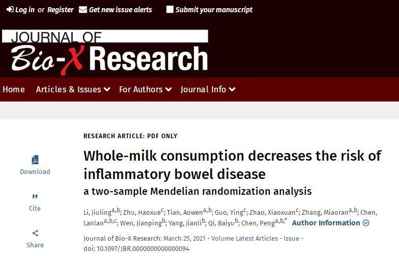 喝奶|喝奶也有“鄙视链”！被“妖魔化”的全脂奶，凭啥比脱脂奶低贱？