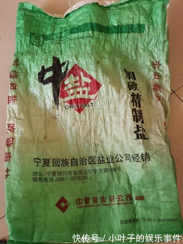 |听说想看低成本cos的漂亮小姐姐  冷段子1383 & 去年今日1073