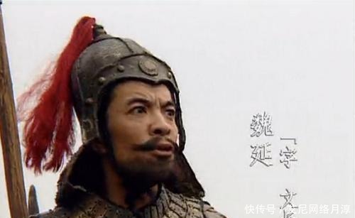 花边新闻|揭秘:罗贯中是如何用花边新闻毁了一代名将的