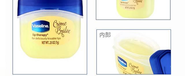 我测试了这5款润唇膏，DHC会得唇炎，还是凡士林性价比高一点