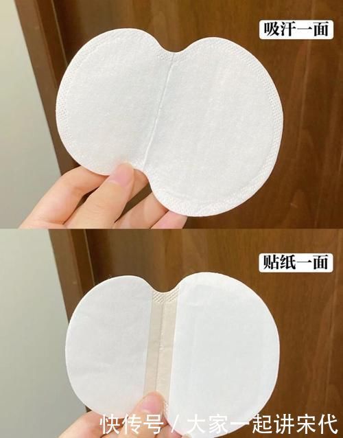 好用到论斤囤的变美好物!00后必备,不入就亏了!