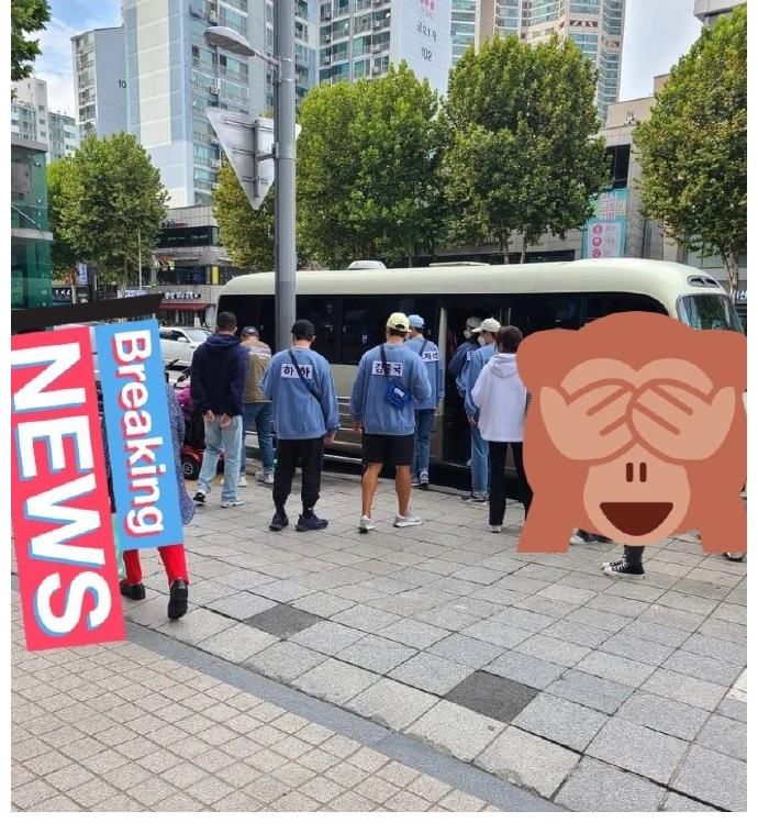 刘在石|Running Man资讯:RM拍摄路透图!全昭旻更新与家人合照!河道权更新与梁世灿合照!