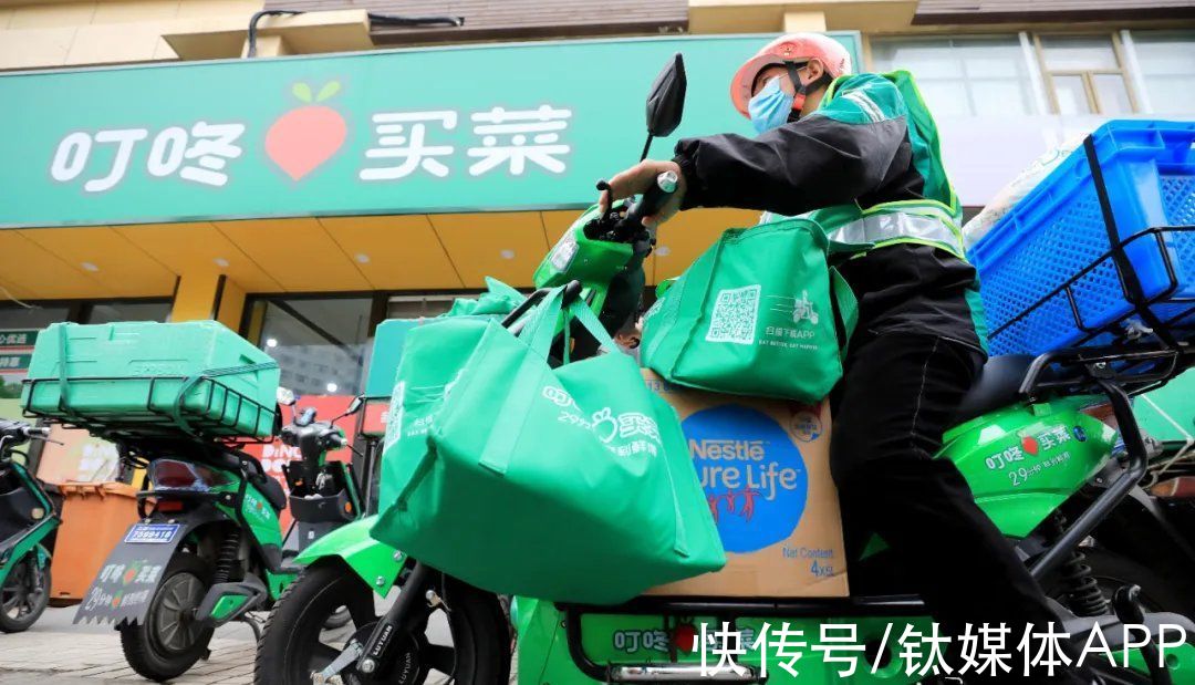 上海地区|叮咚买菜上海地区实现盈利，未来扭亏有望了吗？