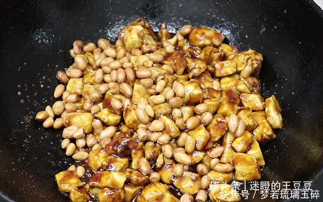 鲜嫩|手把手教你酱爆鸡丁，肉质鲜嫩不柴，酱香味扑鼻，下饭又下酒