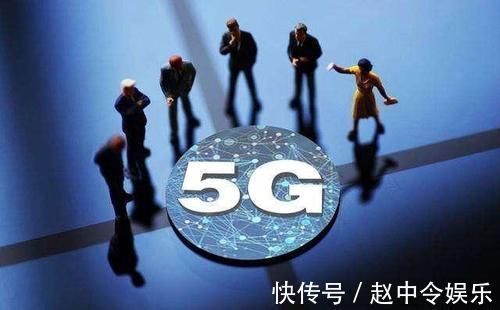 运营商|打工人、大学生要不要升级5G套餐看完这篇分析也不迟