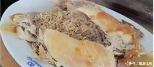 美食|中国游客在土耳其,买了一只“盐焗鸡”,切开以后傻眼了!