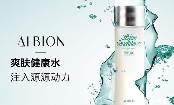 品牌|推荐超好的爽肤水品牌排行榜,让你能够很快找到适合自己的爽肤水