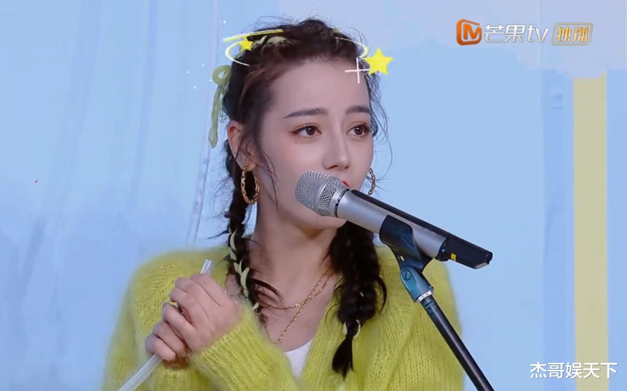 《快本》游戏设计不公平坑惨迪丽热巴，何炅一句话承认漏洞太尴尬