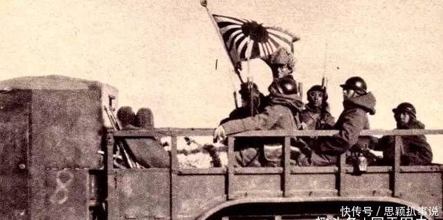盟军|二战中抗战军民包括盟军从未缴获过日本军旗